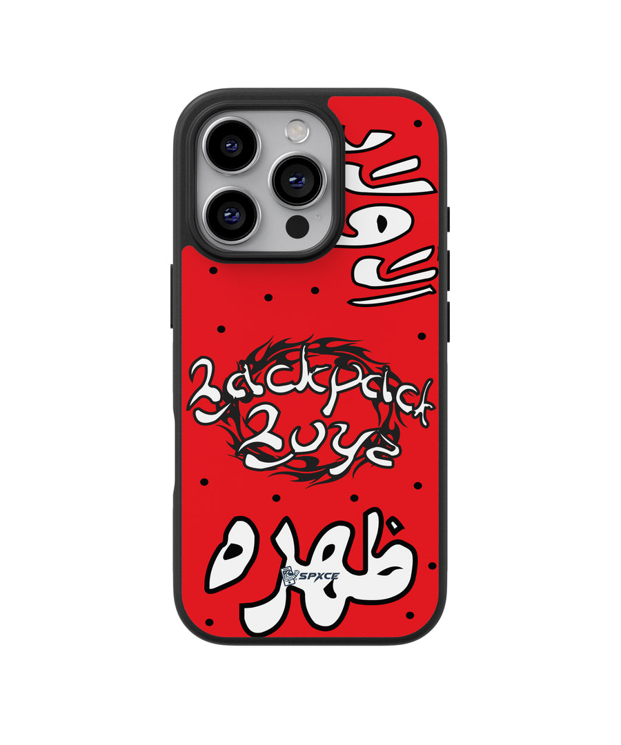 Funda Case 31 hats x Backpack Boyz "Arabe" Thirty One hats